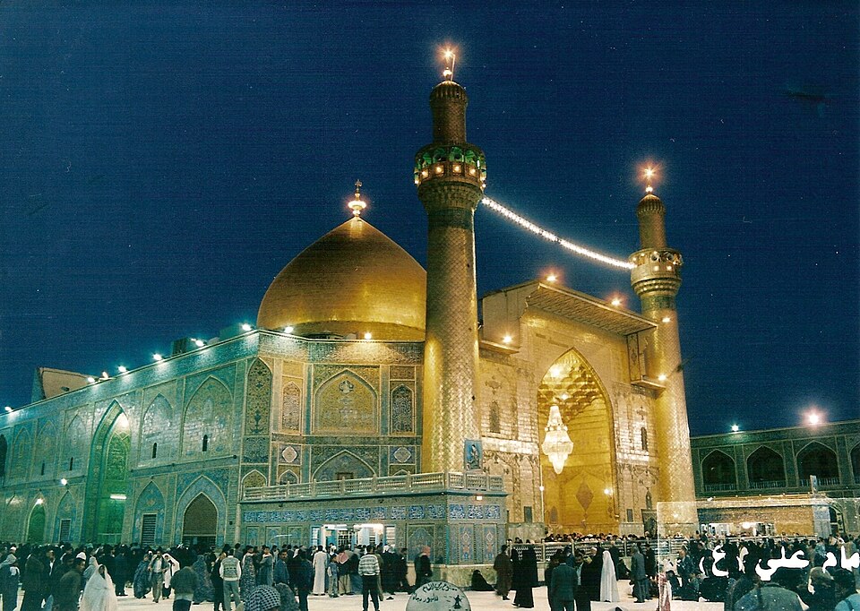 Imam Ali Shrine, Najaf