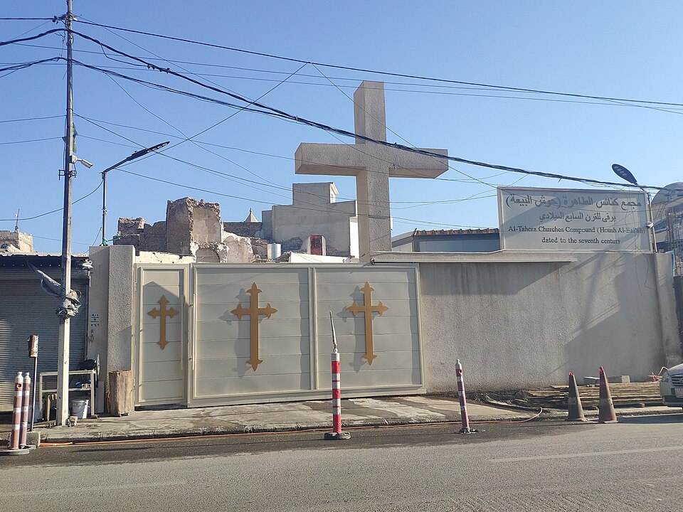 塔赫拉教堂建筑群 · 2025年2月