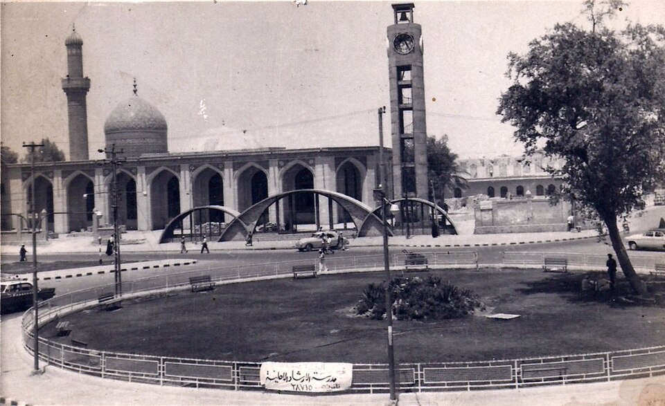 جامع أبي حنيفة · 1958–1959