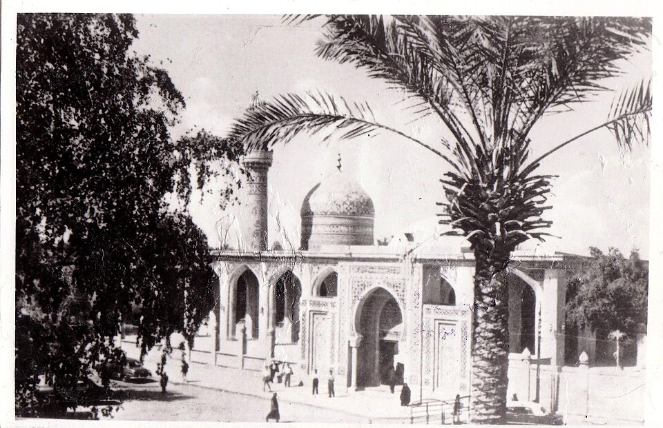 جامع أبي حنيفة · صورة تاريخية
