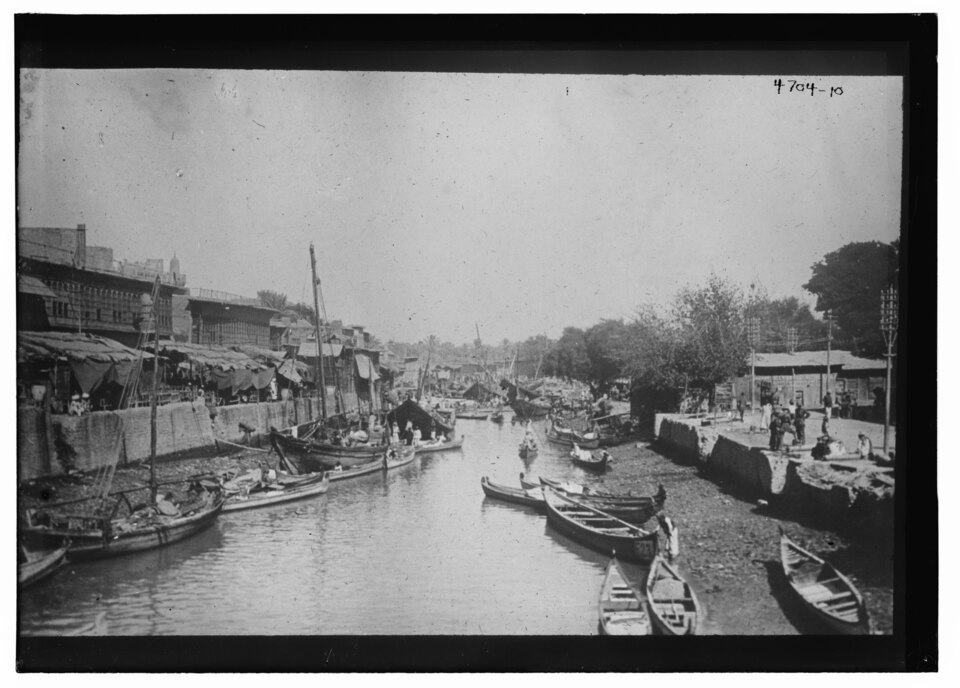 نهر العشار · صورة تاريخية من 1915