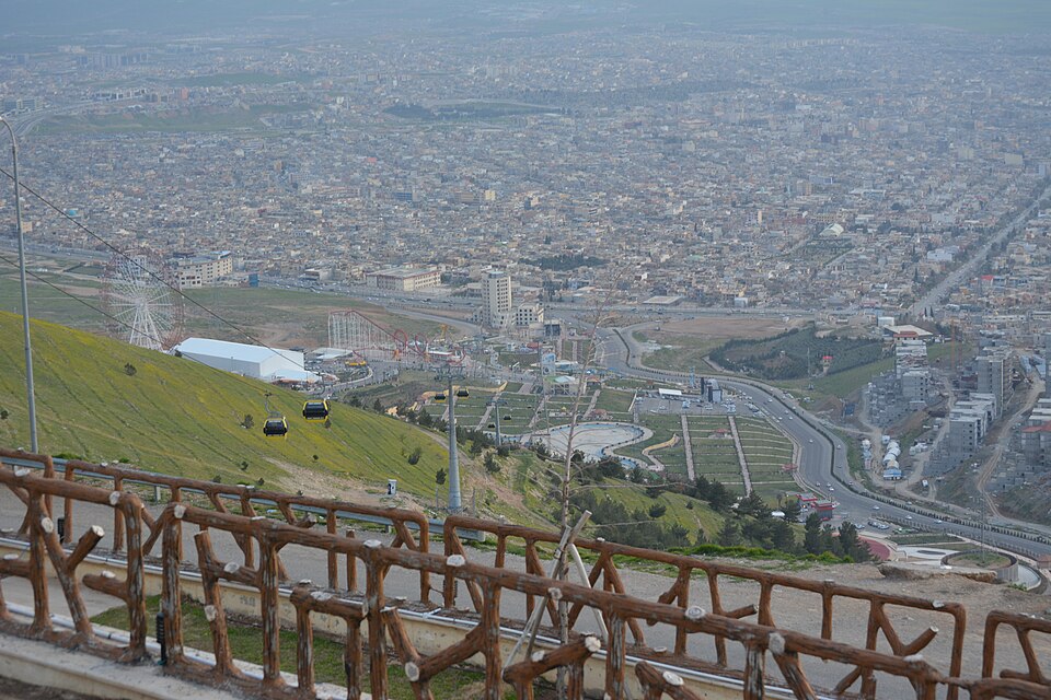المدينة والمتنزه من كويزة