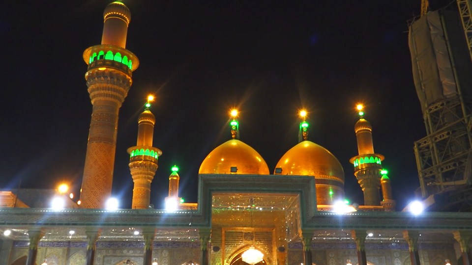 جامع الكاظمية · الخارج