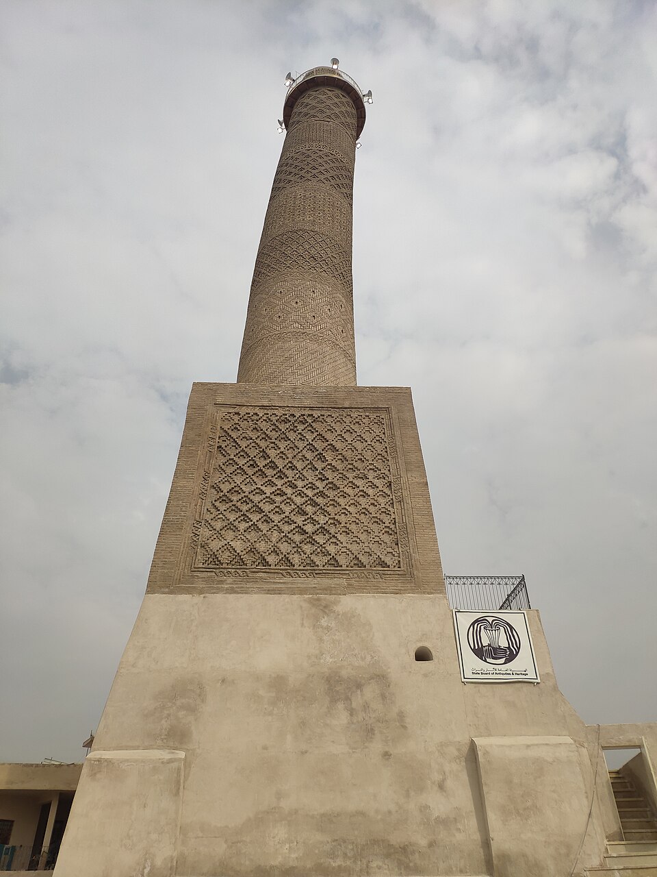 منارة النوري · فبراير 2025