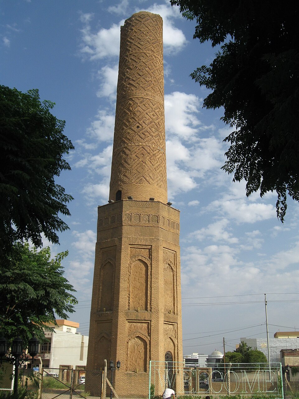 منارة المظفرية · 2014